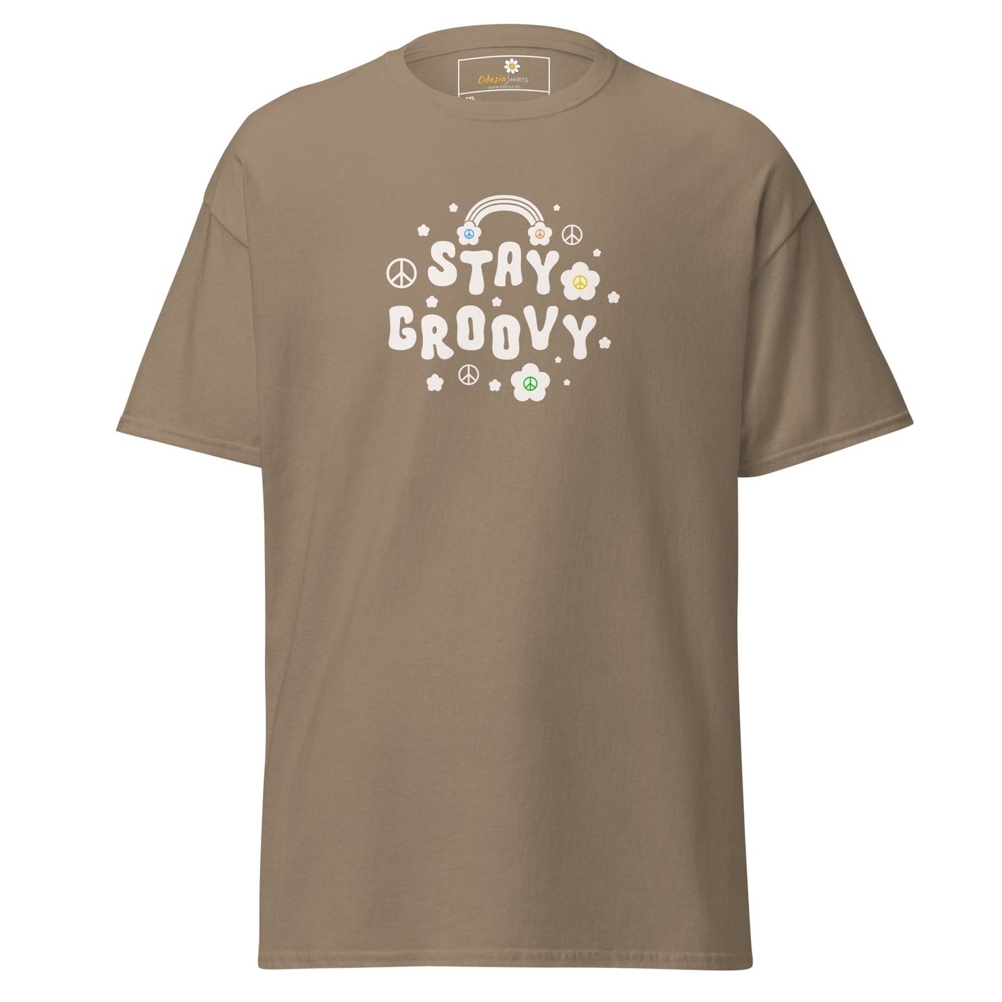 Art T-shirt Design Tee • Men / Women • [2xl-5xl] - Brown Savana / 2xl