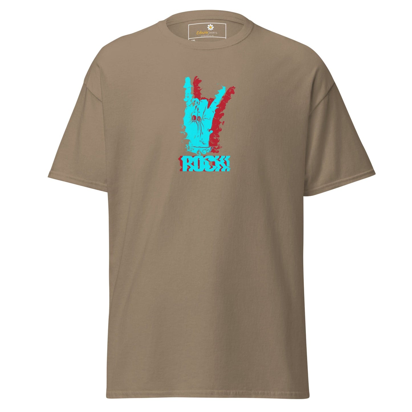 Art T-shirt Design Tee • Men / Women • [2xl-5xl] - Brown Savana / 2xl