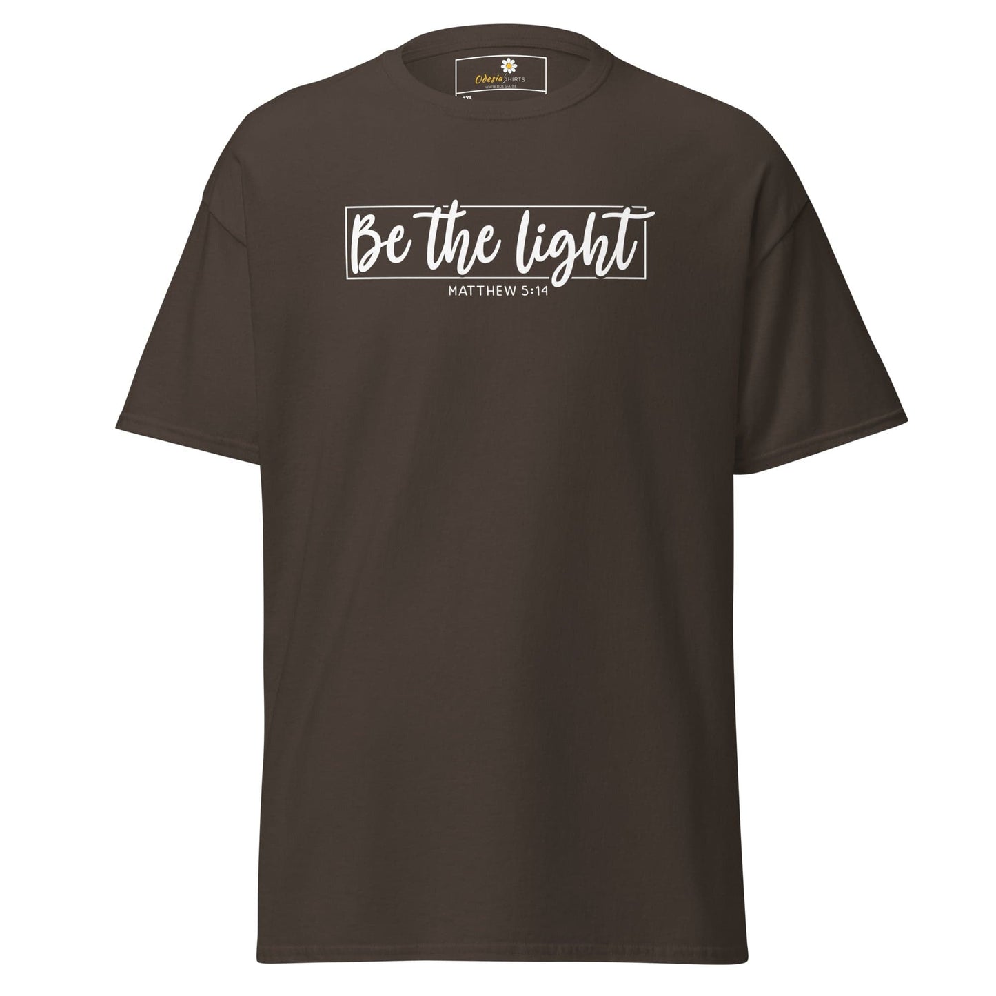 Art T-shirt Design Tee • Men / Women • [2xl-5xl] - Dark Chocolate / 2xl