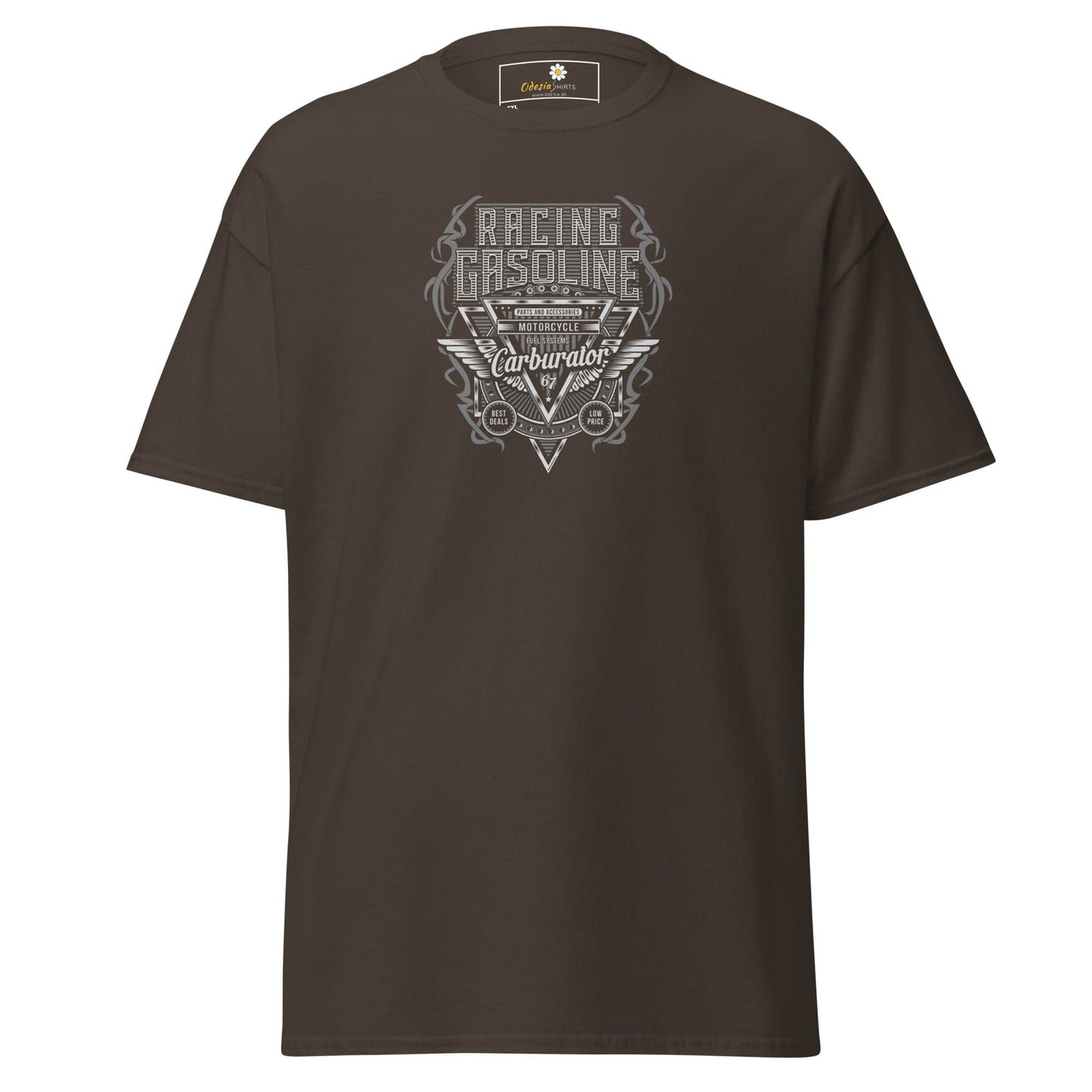 Art T-shirt Design Tee • Men / Women • [2xl-5xl] - Dark Chocolate / 2xl