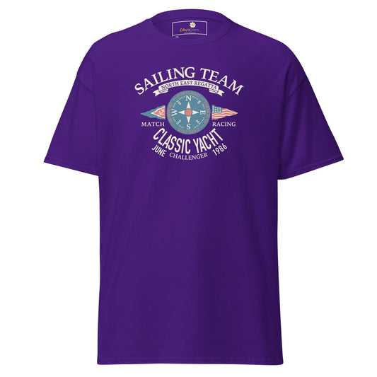 Art T-shirt Design Tee • Men / Women • [2xl-5xl] - Purple / 2xl