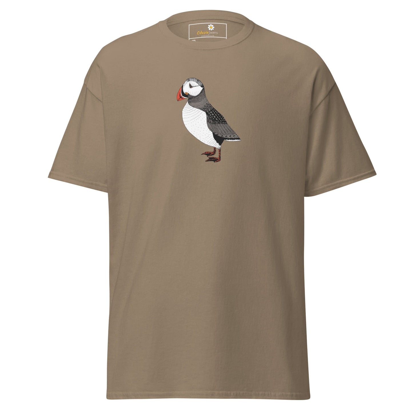 T-shirt Design Tee • Men / Women • [2xl-5xl] - Brown Savana / 2xl