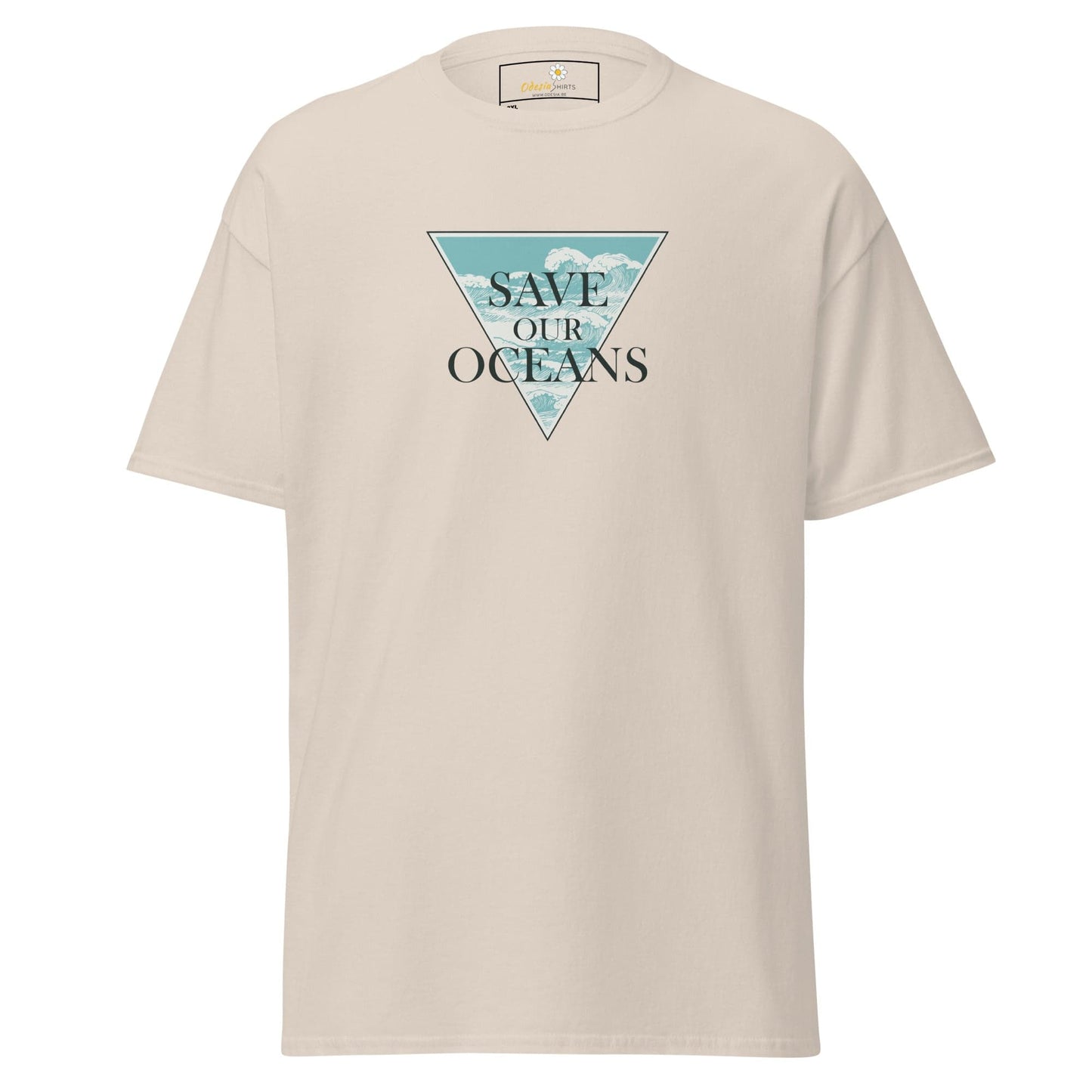 T-shirt Design Tee • Men / Women • [2xl-5xl] - Natural / 2xl